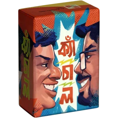 Kechal - Push Your Luck Card Game - 2 To 5 Players - Age 8 Plus - Rokomari product